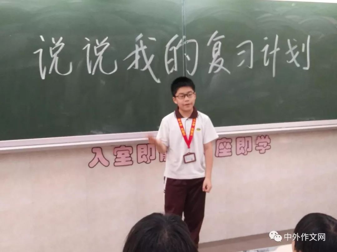路卓琰《成长路上面试老师》指导阳光:孟凡启金科地产设计管理洒满图片
