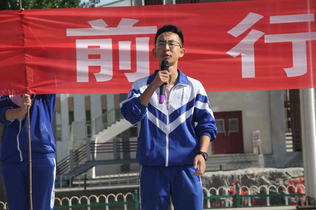 张北一中举行2019届高考壮行大会 张北天路中学声明 高考期间管制路段