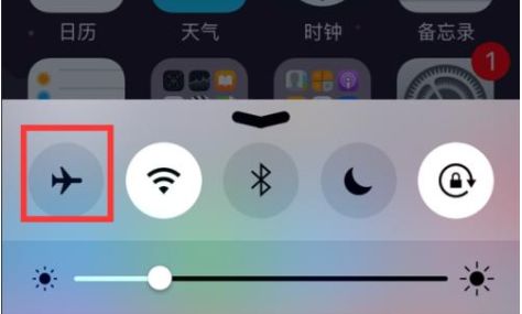 手机充电发热怎么办小妙招 29b56517bde84592986ec2eb533d2531.jpeg