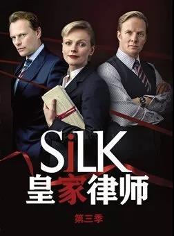 英剧排名_维多利亚女王英剧(2)