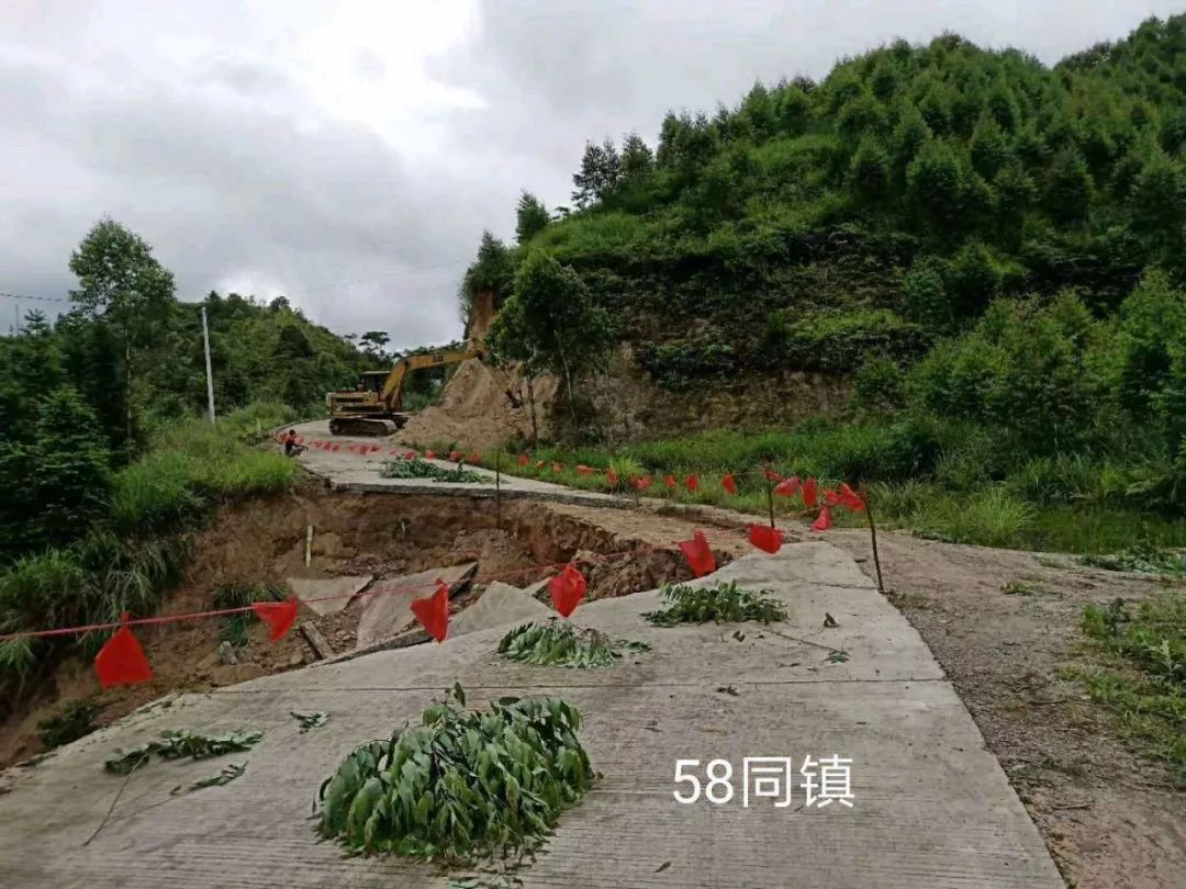 龙川车田这个路段有塌方需前往该路段的请注意安全或绕行