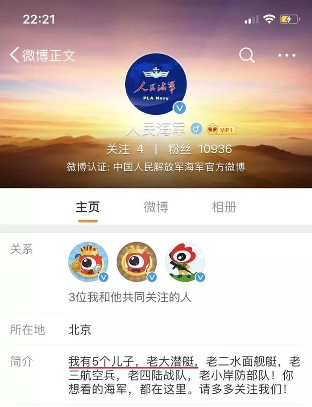 什么天巨浪成语_成语故事图片(3)