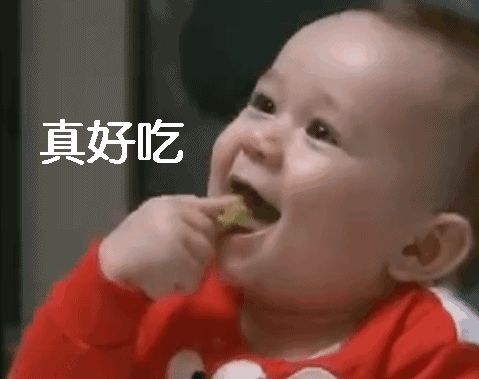                     喂饭会毁掉孩子一生的幸福？别不信！