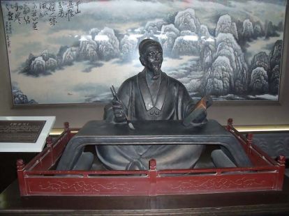 永济有多少人口(3)