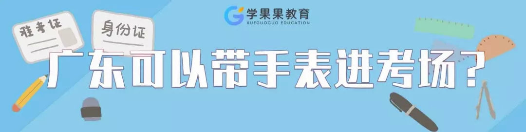 ����߿����׿ɲ����Դ��ֱ�������?���Դ������ֱ�?