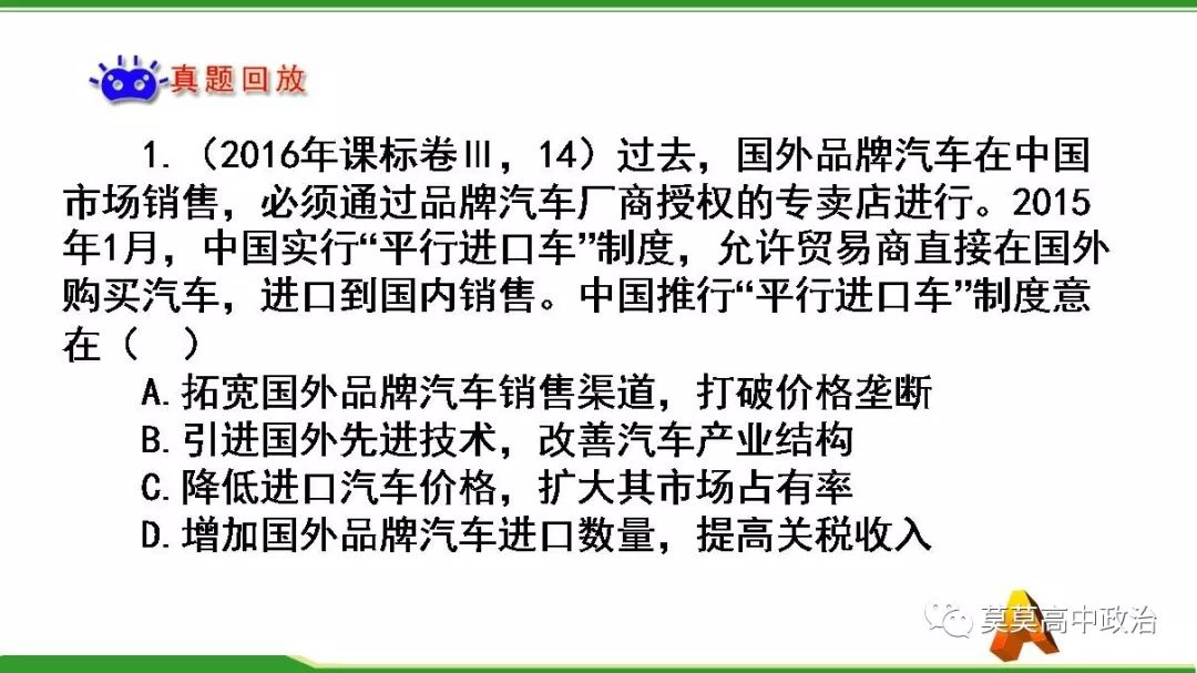 如何走进社会 327c4d6e868346c1b2246ade8bf7598e.jpeg