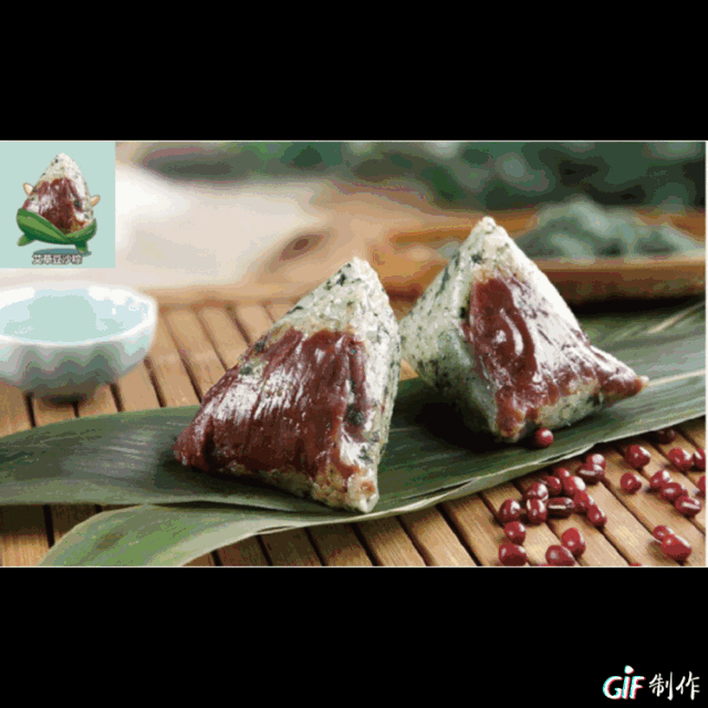 吃过最好吃的粽子——是它!