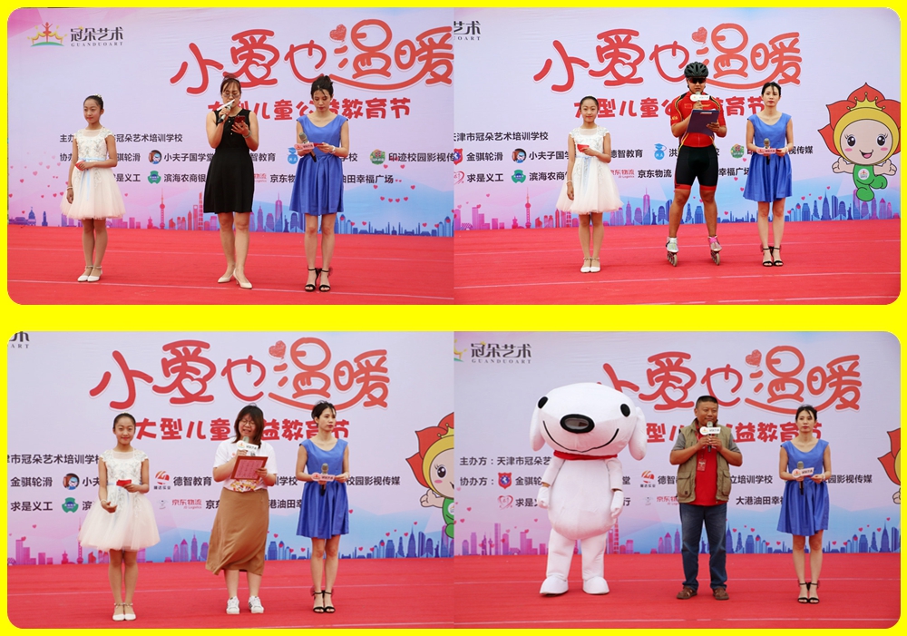 登录查看大图