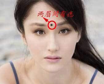 女命四柱八字看子女长相