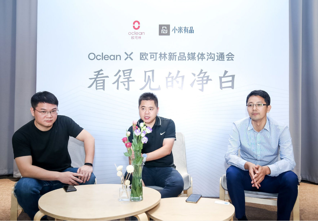 《Oclean X新品智能触屏电动牙刷6日开抢 小米有品众筹仅249元》