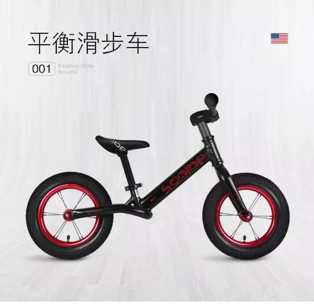 什么是滑步 38a877f95366493887232e0d5c5eb3a2.jpeg