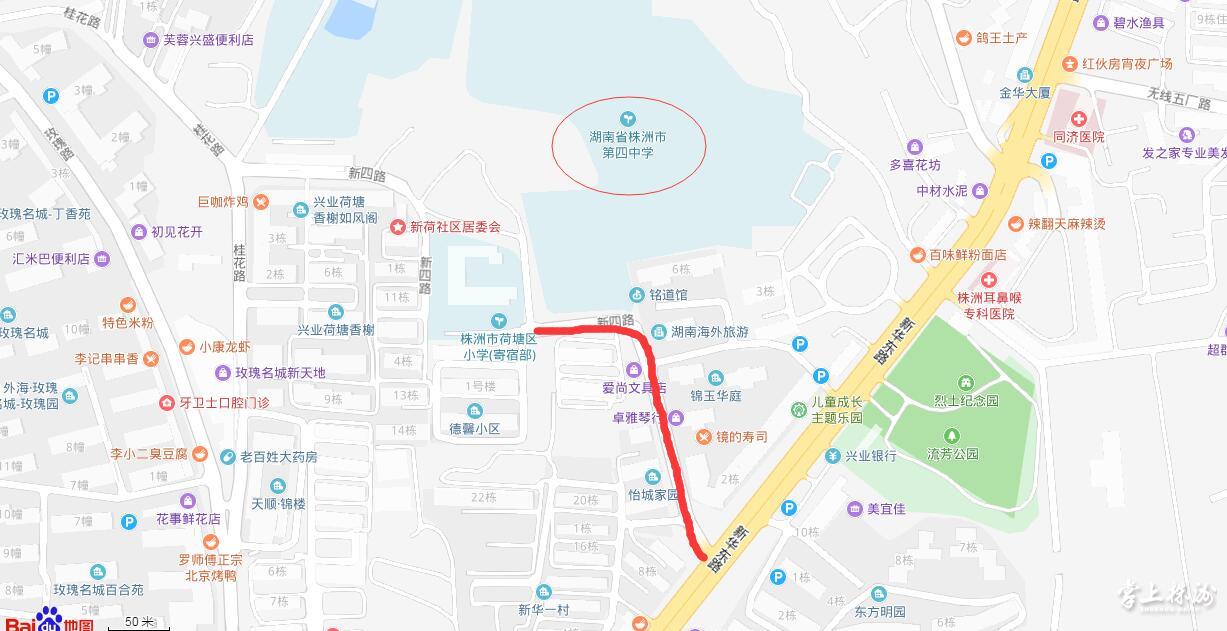 株洲市建市有多少人口_株洲市二中图片