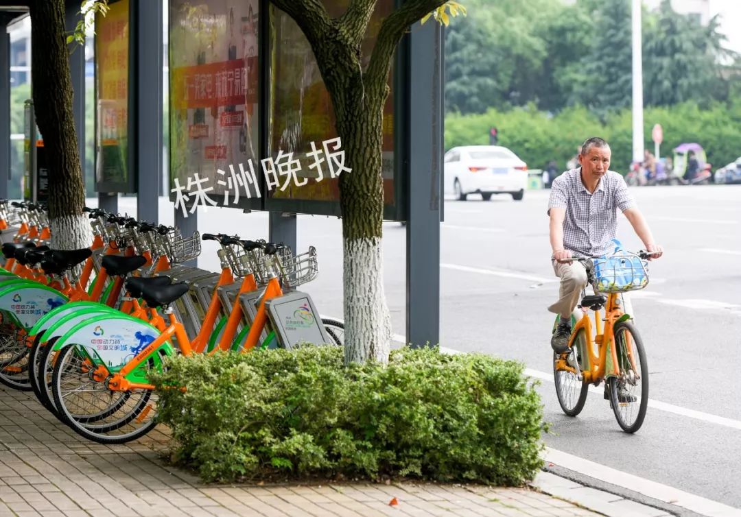 株洲公共自行车租赁系统骑行量，8年下降了300万人次!你现在出门还骑它吗?