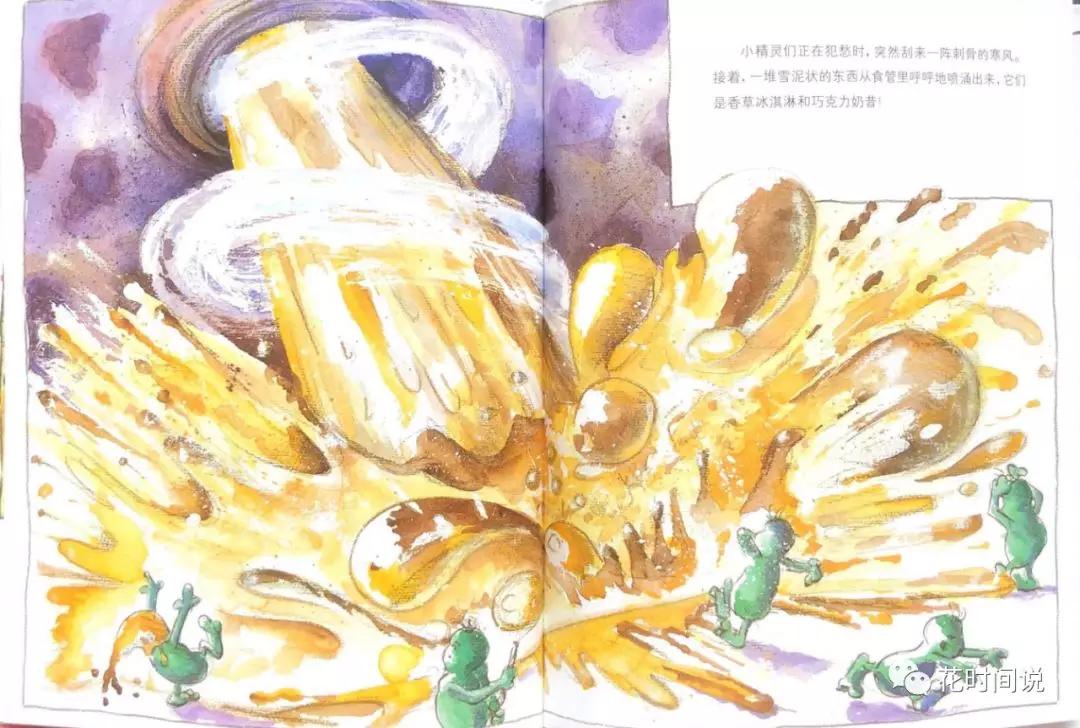                    原创            孩子经常狼吞虎咽还不爱刷牙？别急别急，绘本来帮忙！