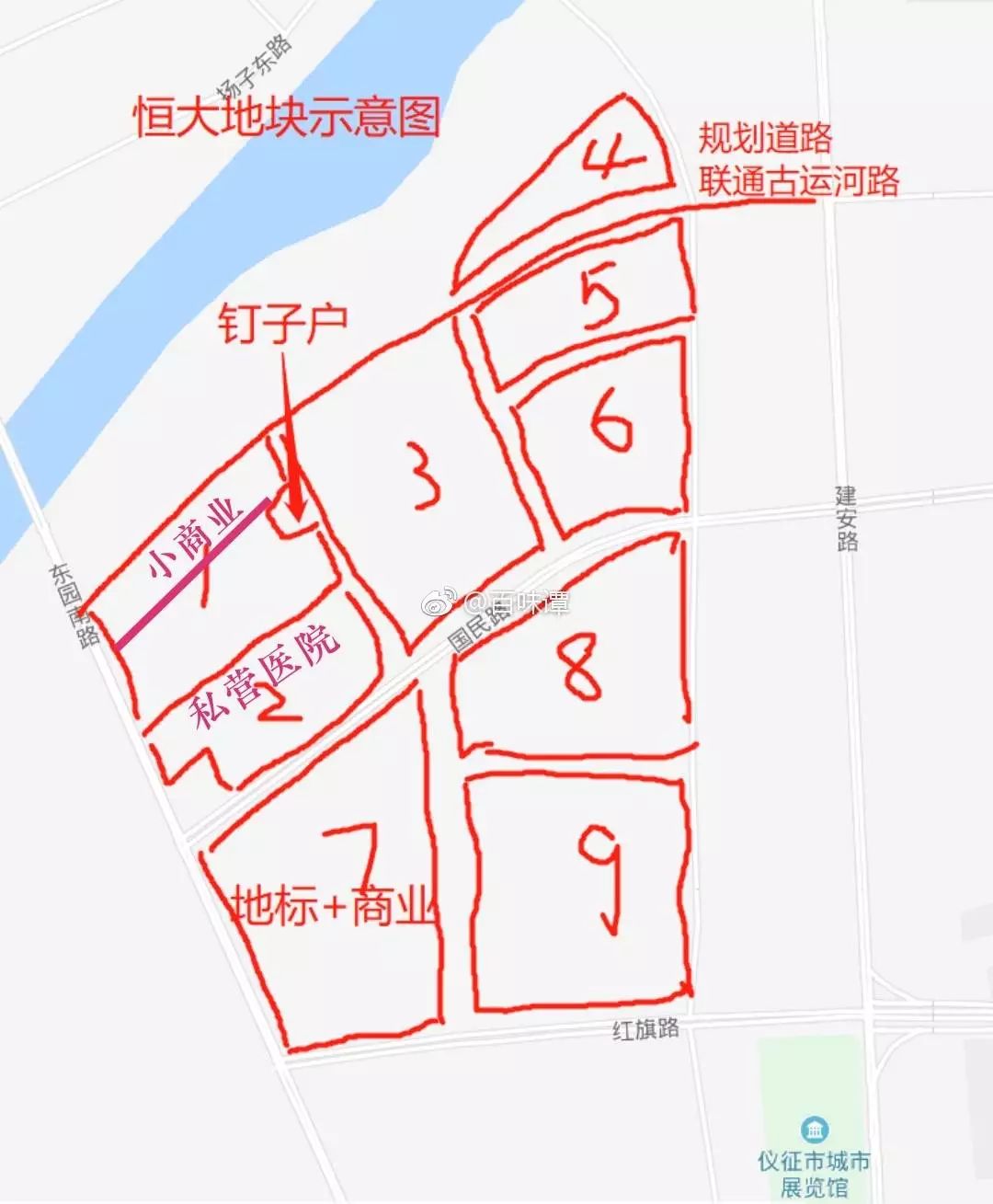 仪征恒大已拍4幅地块具体规划出来了