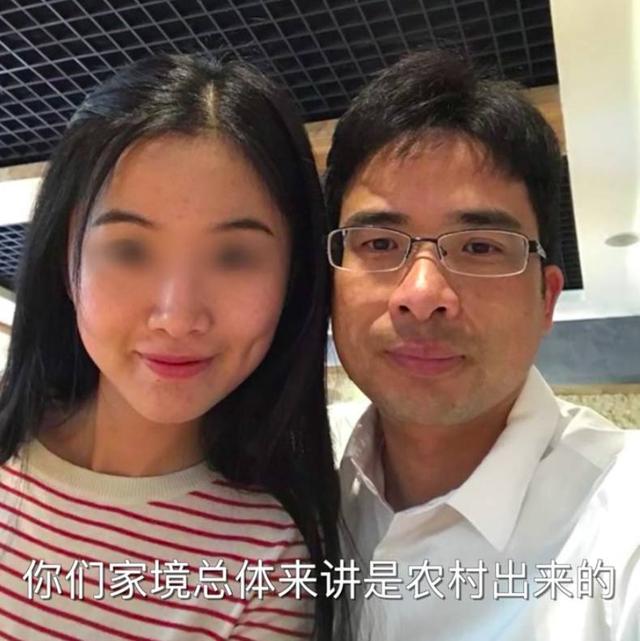 "逼死程序员事件"主人公翟欣欣再现世纪佳缘,回应:已拉黑_苏享茂