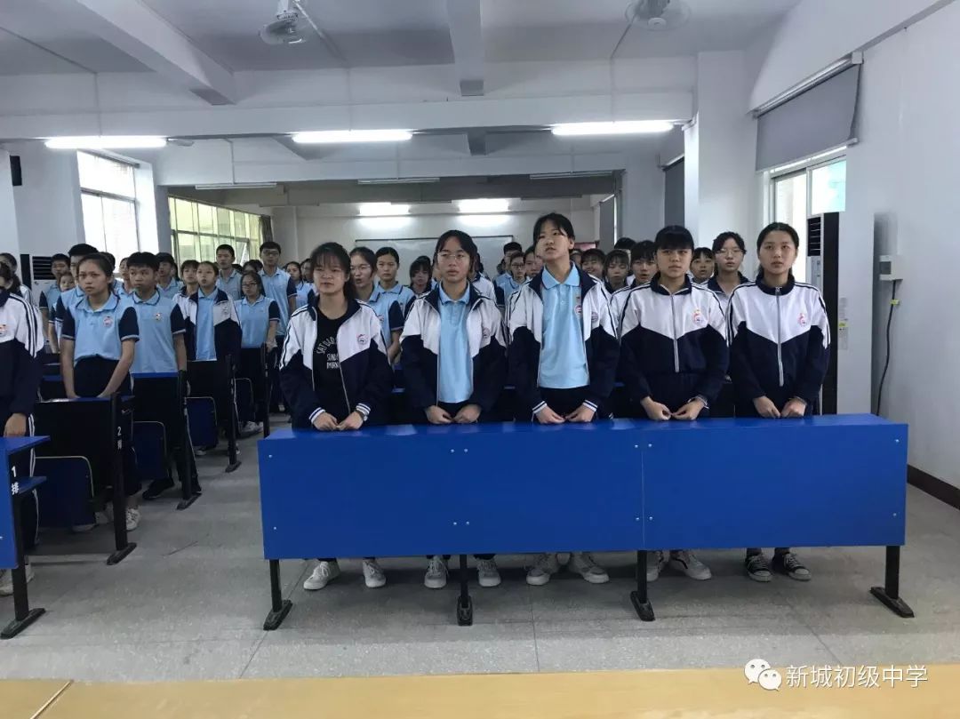 新城初级中学凝聚青年力量共筑青春梦想我校隆重举行少先队员离队暨新