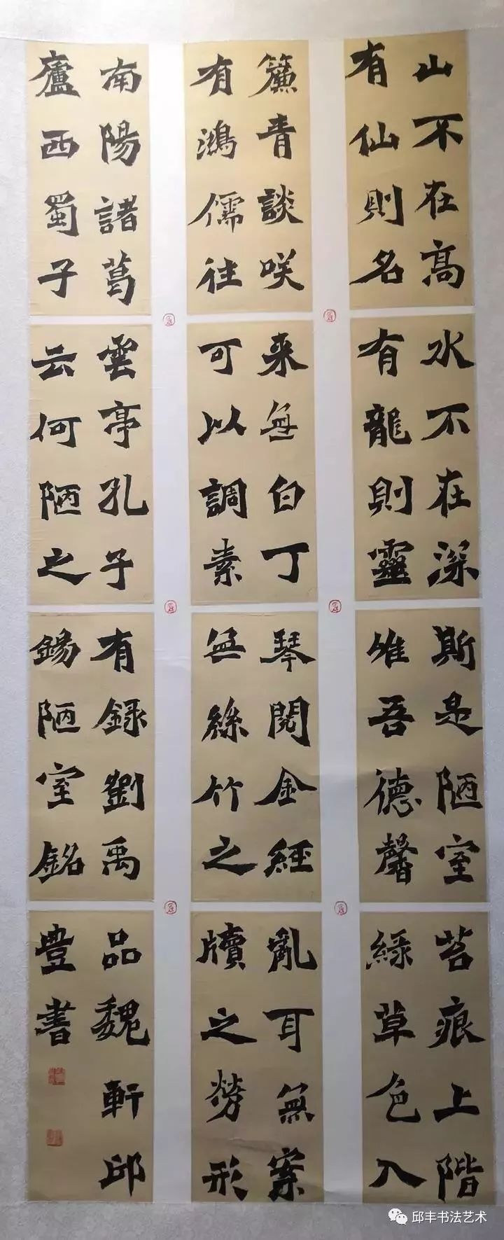 授课内容:书法史,魏碑,篆书,隶书,行书,草书及书法欣赏,国展作品丛祆