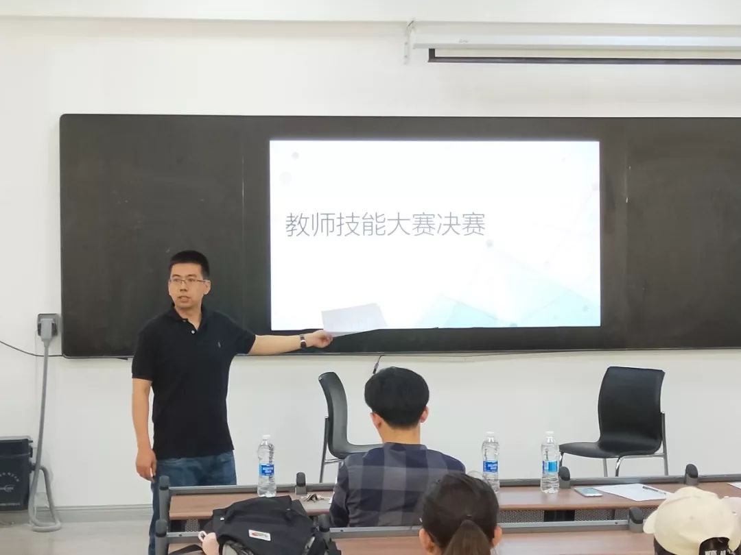 化·比赛||教师技能大赛_王春姣