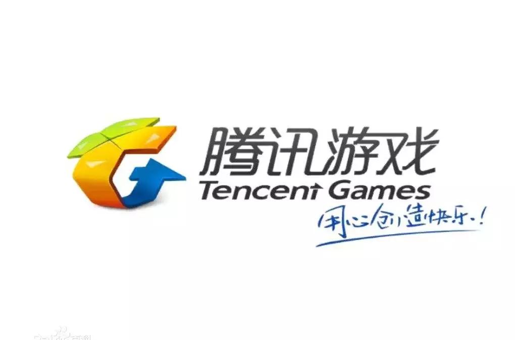 腾讯游戏手机版 4cac9ca745fc4fd5879ada942456ed20.jpeg
