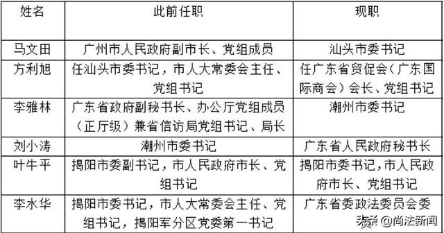 4dc4ff9165554f049f37a4a4035e6971.jpeg