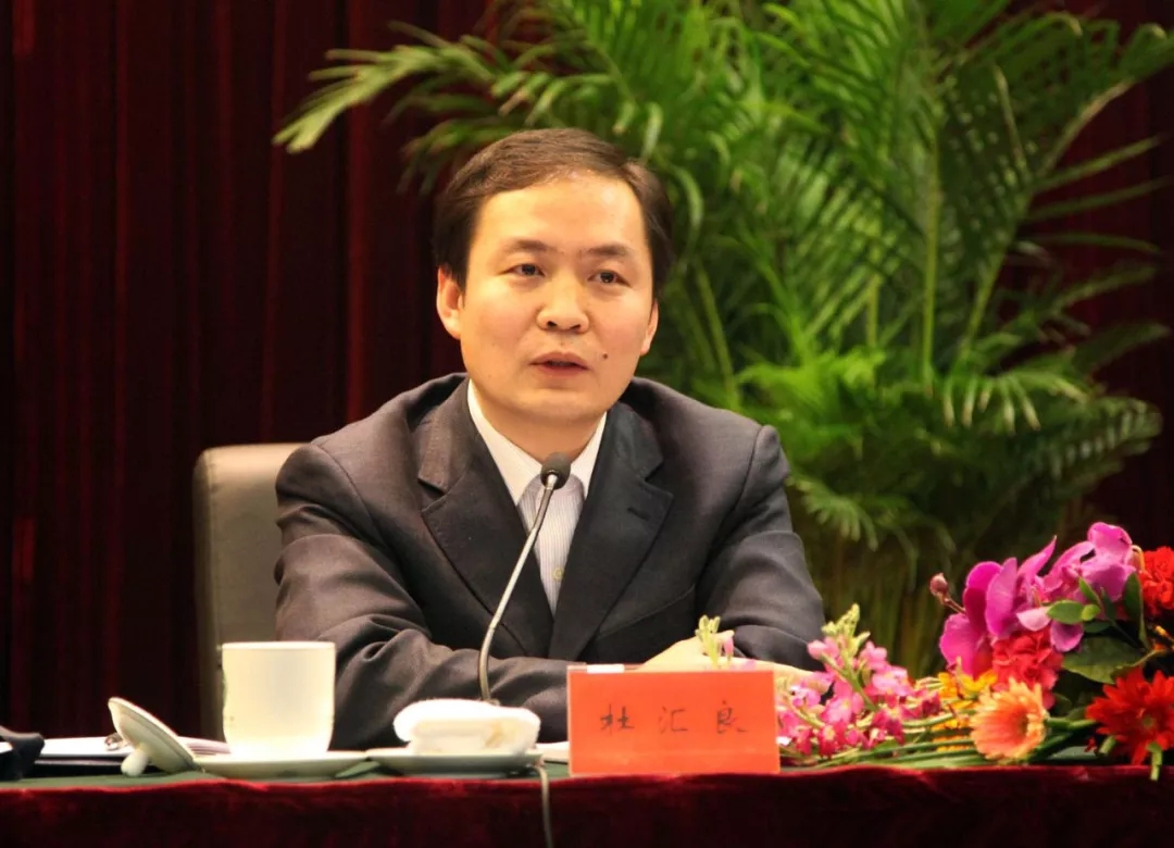 副厅职务调整,曾任清华学生会主席_杜汇良