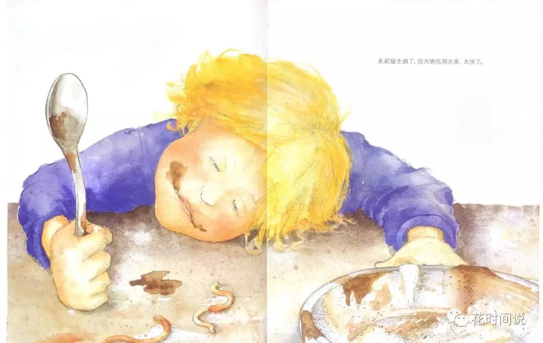                     原创            孩子经常狼吞虎咽还不爱刷牙？别急别急，绘本来帮忙！