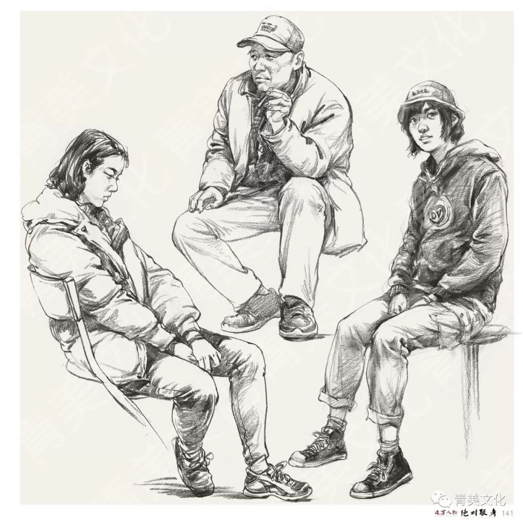 绝对联考速写人物