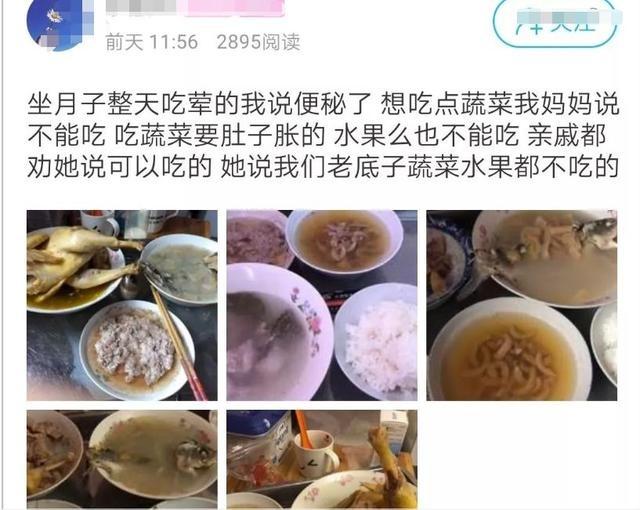                     杭州女子刚生完二胎，因这件事要被亲妈“逼疯”！网友：我也是