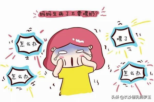 吃什么药可以打喷嚏 54f197db048543468f57c0a00bb34d9f.jpeg