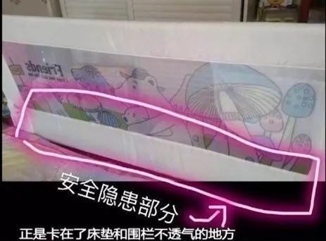                     娃不小心摔到头？看完这篇老母亲就不紧张了