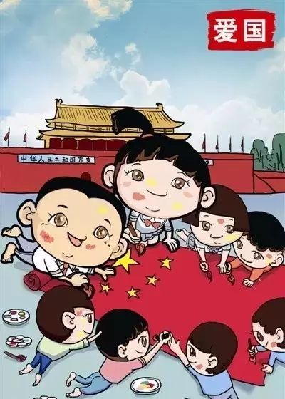 友善 图文并茂,一边联想画面,一面回忆词汇,是不是感觉很好记了呢?
