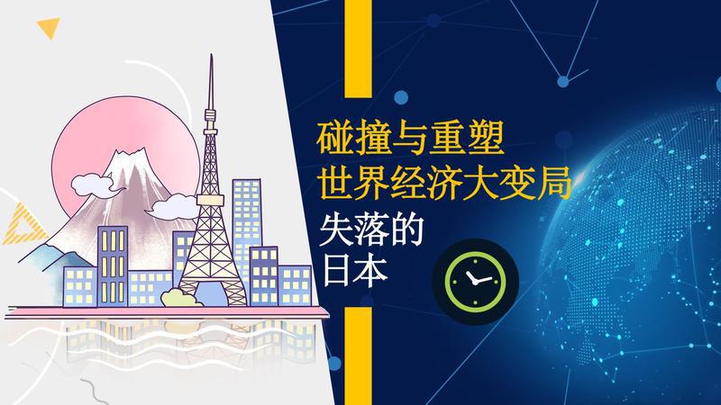 什么是gdp以年率计_加拿大四季度GDP增速放缓,因企业投资下降