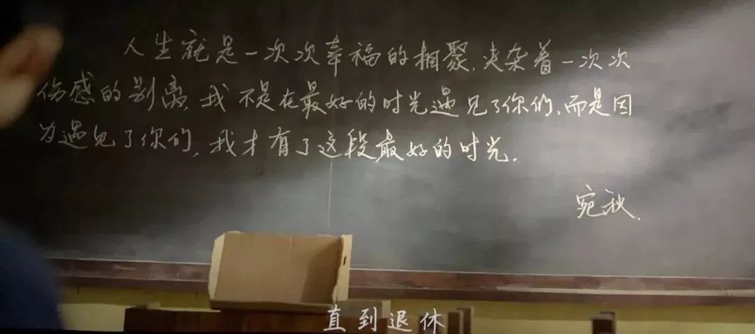 经历过这件事儿的人可以话说当年一辈子