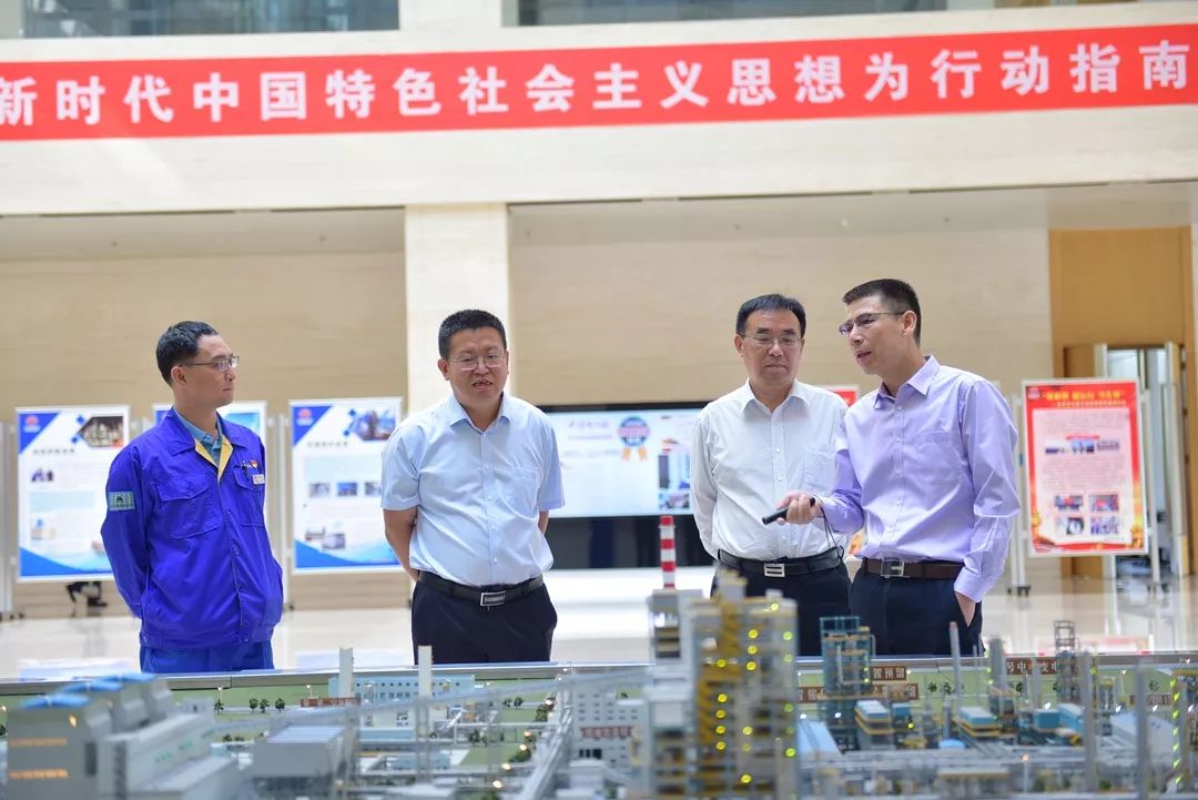 烟台龙源首次对接国家能源集团化工板块所属专业化生产企业_杨怀亮