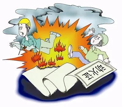 收藏|网民最想学的十类安全知识,专家解读来啦!