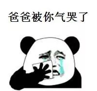                     喂饭会毁掉孩子一生的幸福？别不信！