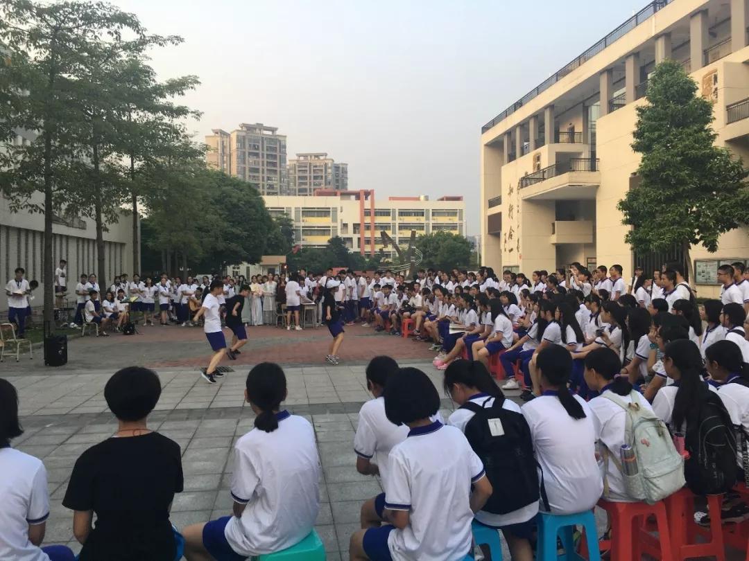 广州市白云中学教育集团总校欢迎您