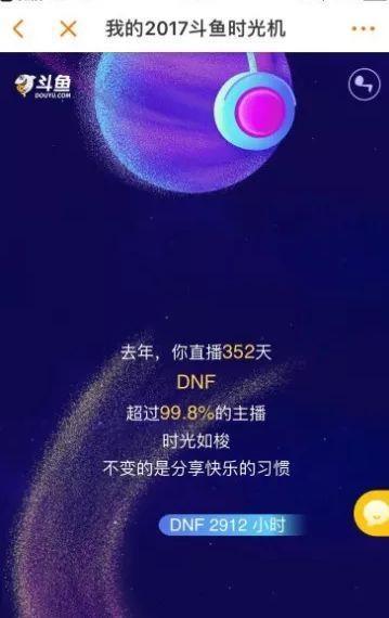 614ce9643a634509b05c99e9d1ba3ec9.jpeg