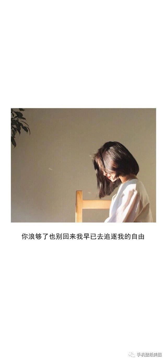 抖音超火的苹果壁纸原图