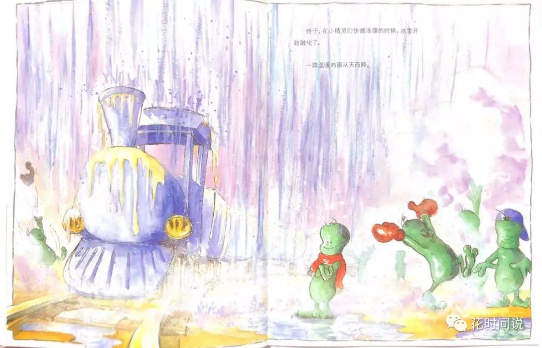                     原创            孩子经常狼吞虎咽还不爱刷牙？别急别急，绘本来帮忙！