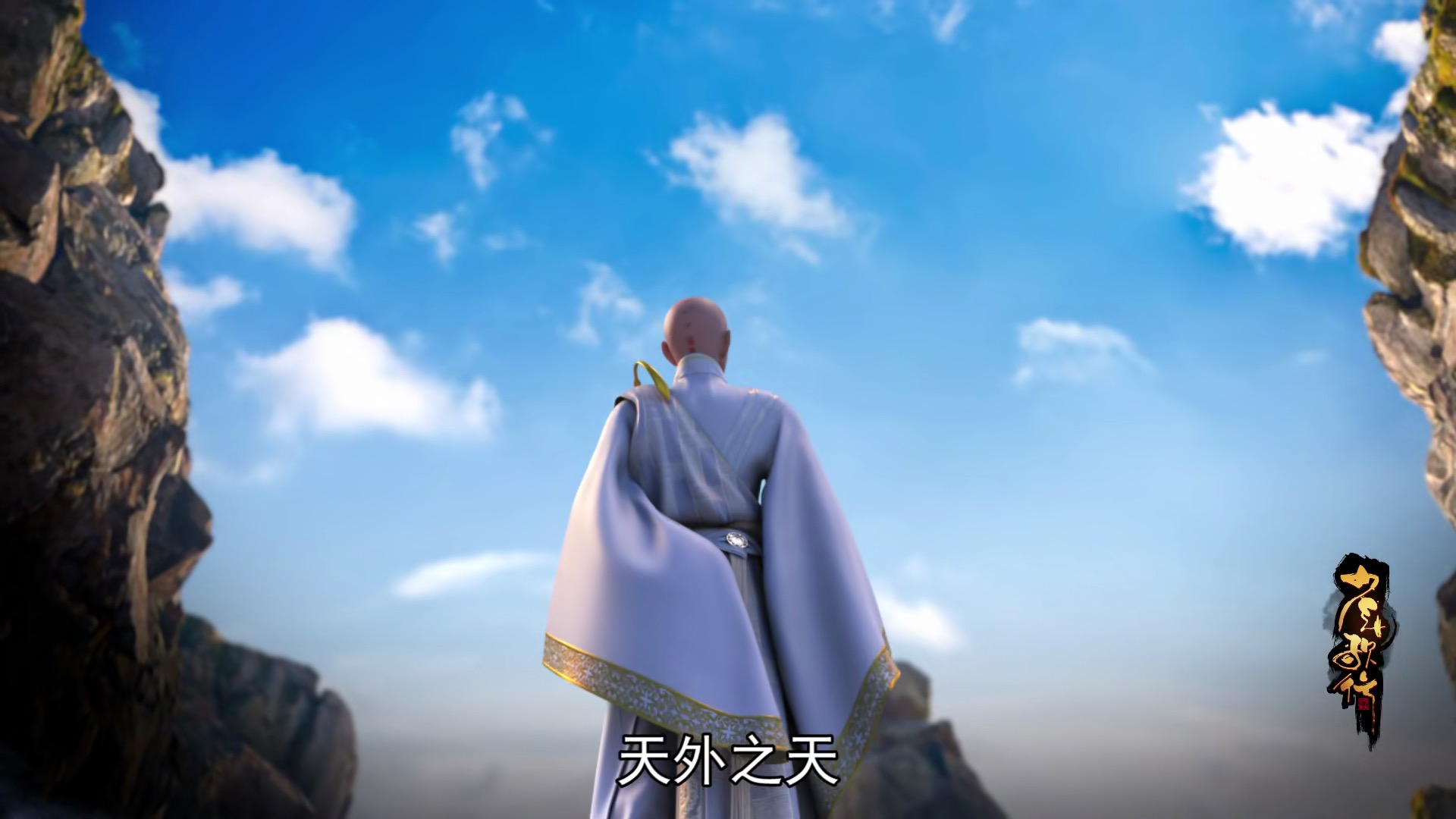 结果目的和白发仙一样,还是想让无心回天外天去当少宗主