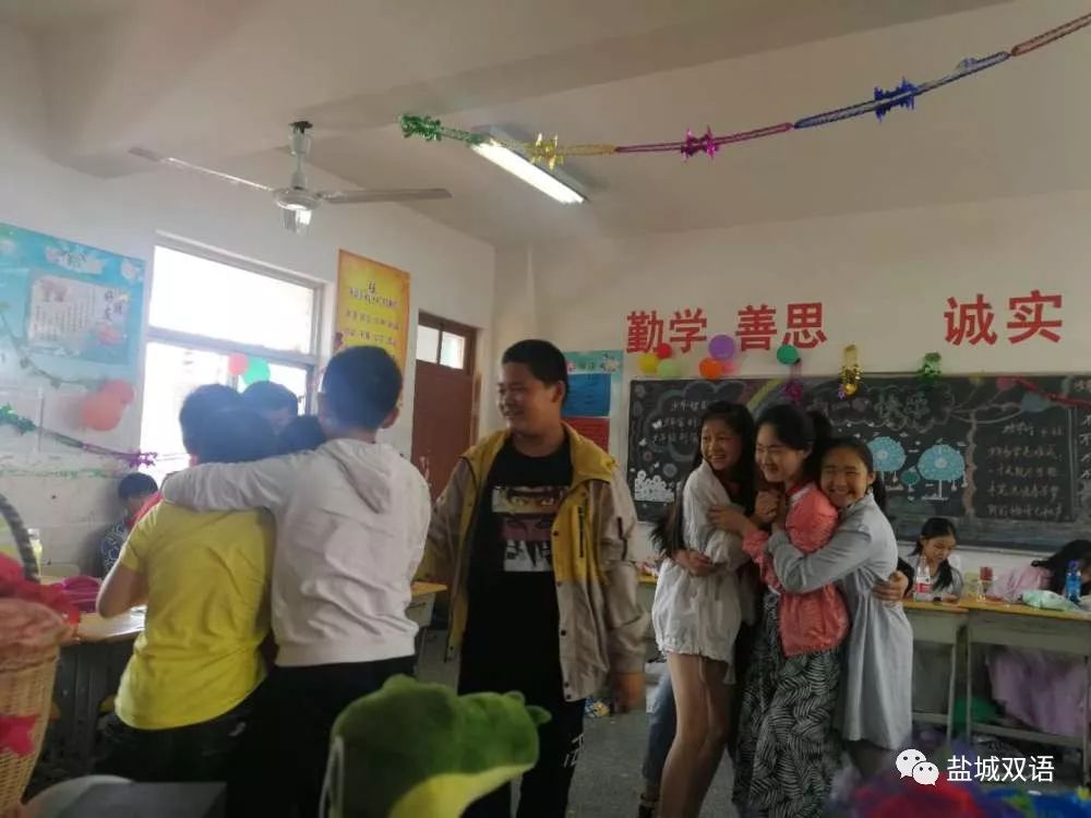 前方高萌!盐城市双语小学开展"我的节日我做主"六一主题庆祝活动