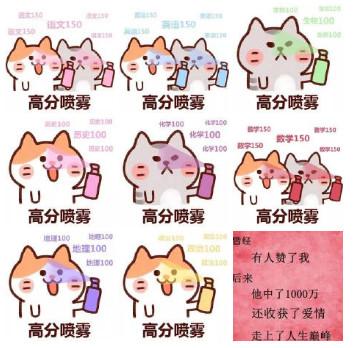 怎么才能有效的缓解紧张 695b68d8f0b540338f188d8f9f035e70.jpeg