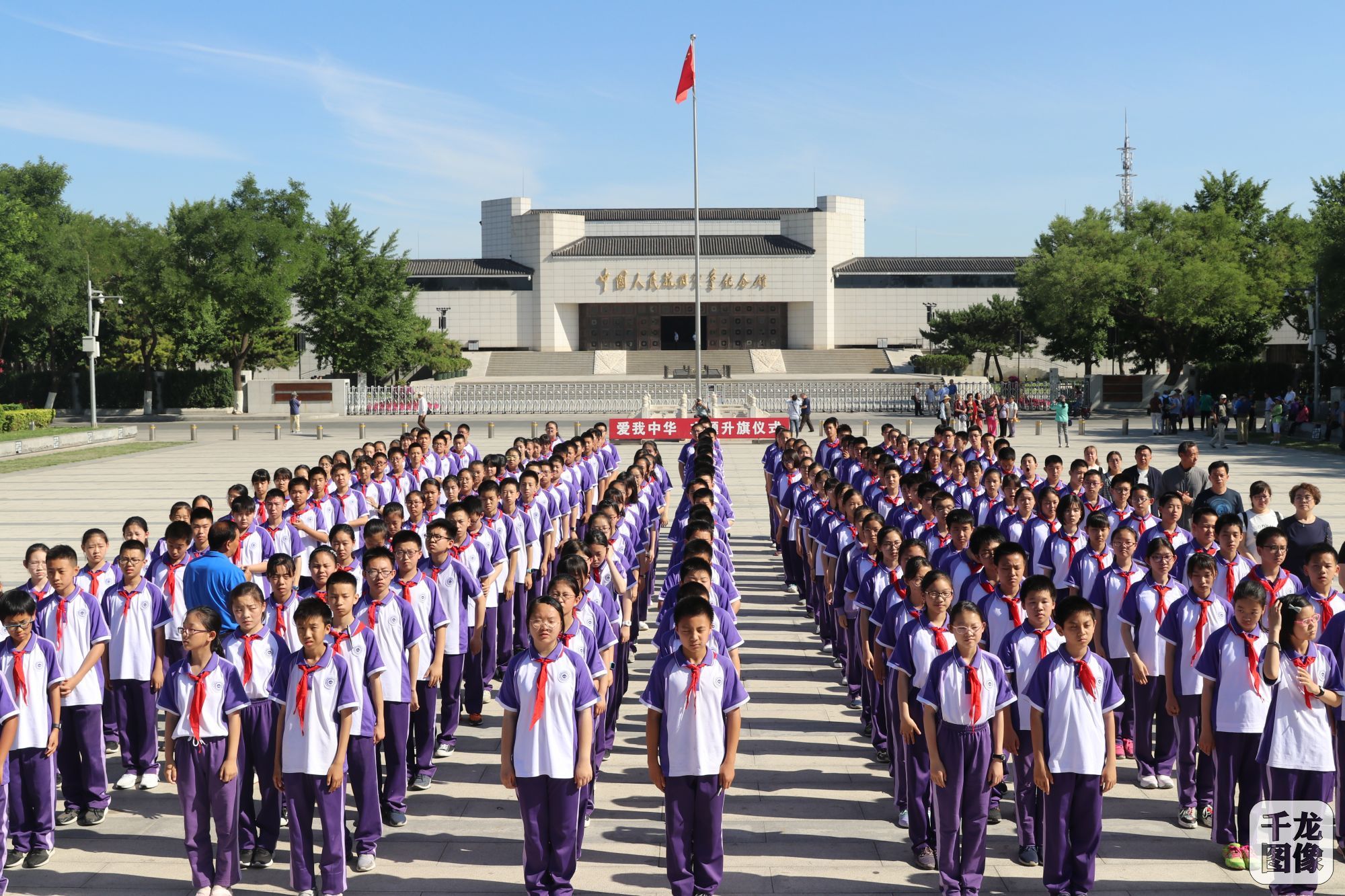 铭记历史 做红色传人