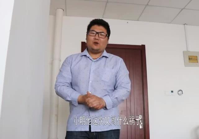 学生早恋被老师叫家长来，结果家长给老师“上了一课”