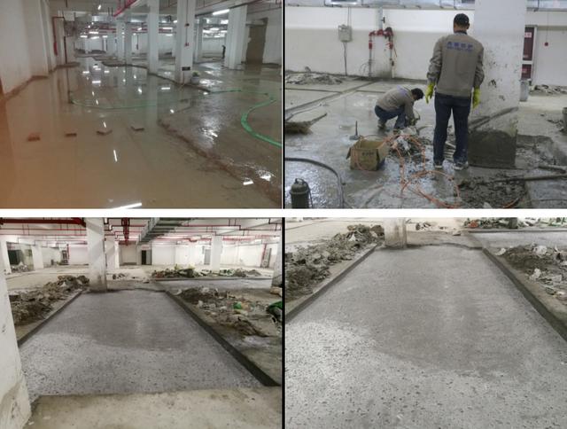 郑赛防护冗余内防水技术治理地下车库底板渗漏水前后对比图郑赛防护