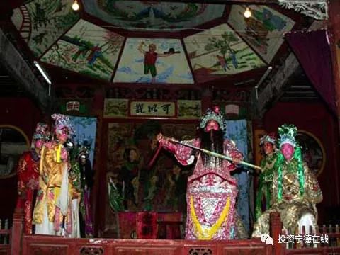 屏南县有多少人口