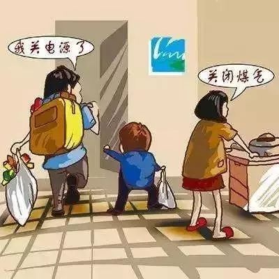 6e9fb5e7b6474f8a952464295c574eb8.jpeg