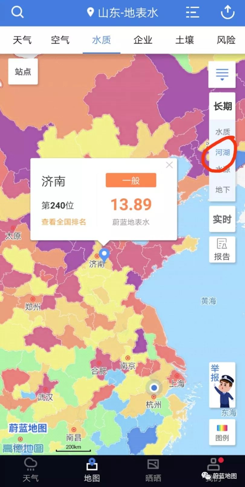 扫地机轮胎加工商厂家供货及时_金永鑫电子】价格_厂家 - 中国供应商